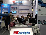 Information - see eye of mind, Airtight Shanghai international compressor and equipment exhibition